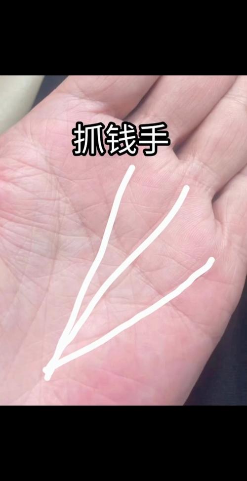 普通人能攥住钱的几个小细节