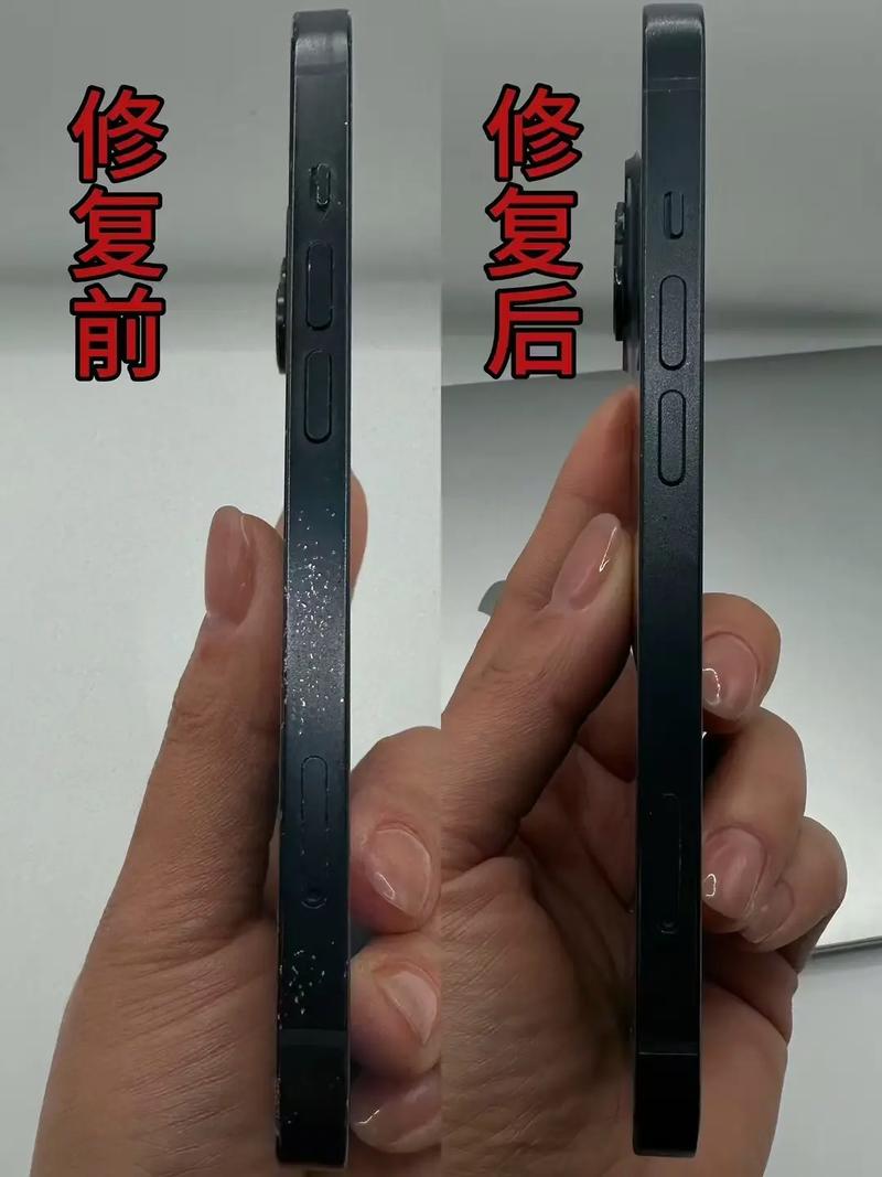 二手手机边框拆机痕迹放大图