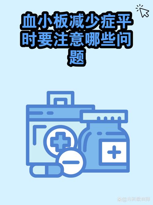 它离普通人的生活一点都不远