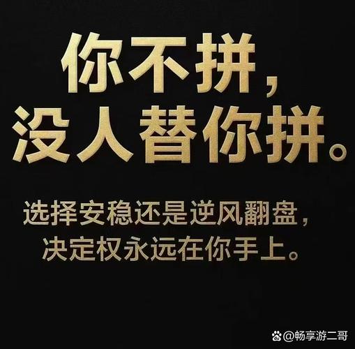 你的口袋和需求,替你做一半决定