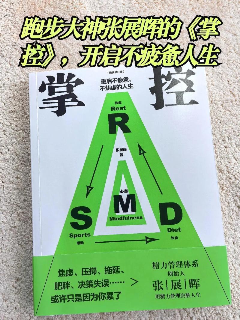 要么掌控误差，要么被误差掌控