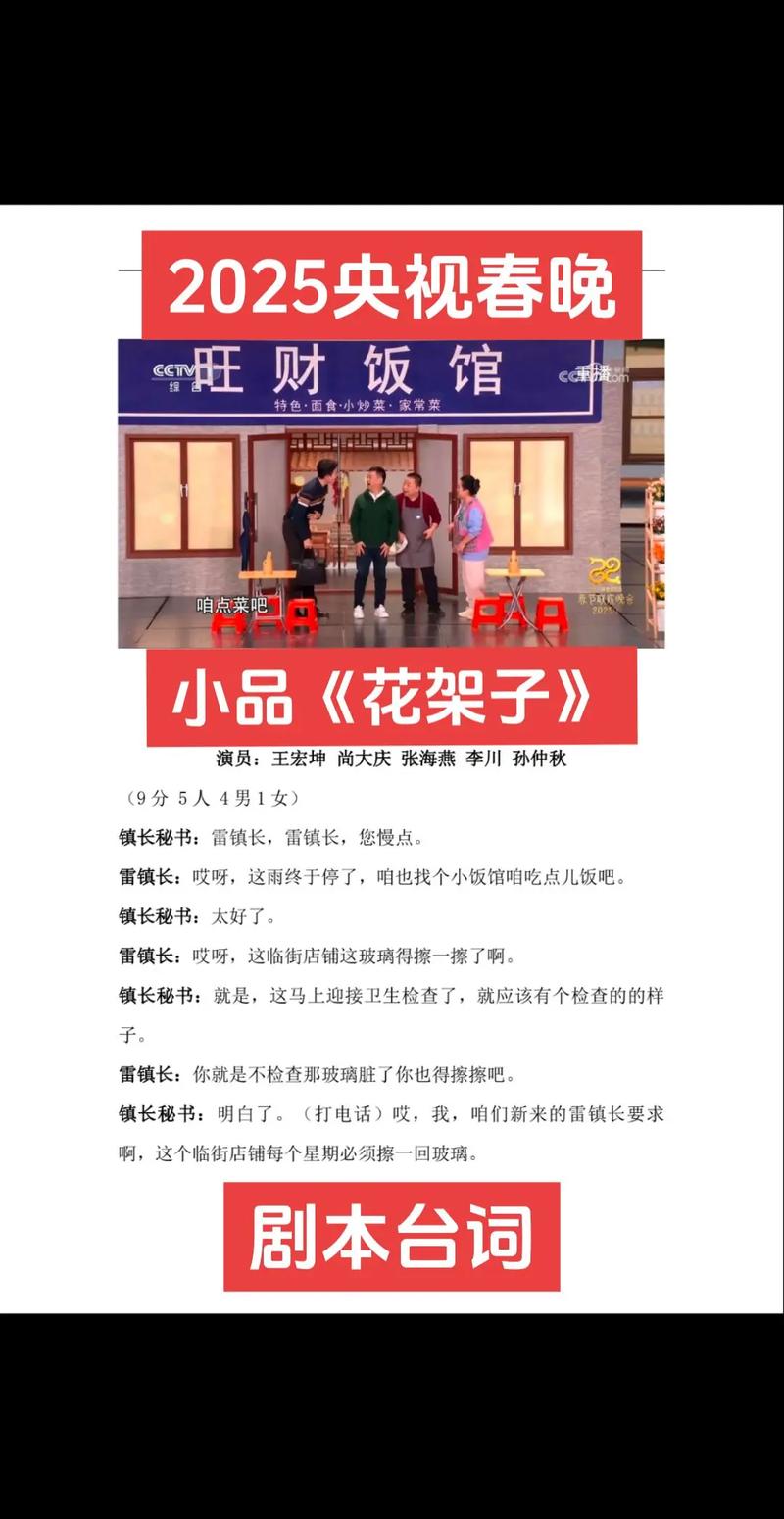 顺手好拿才是硬道理，别搞花架子
