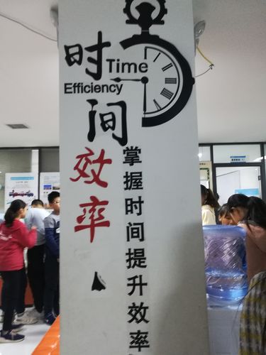 挤挤停机时间，真能出效益