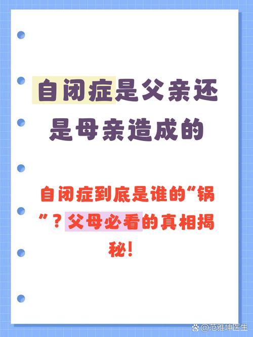 到底谁的锅?