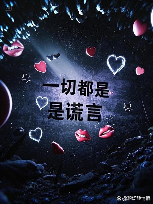 ⚠️ 特别提醒:血泪换来的觉悟