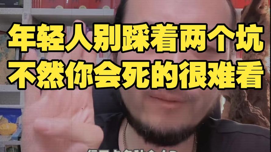 别踩这两个坑,能省小两千