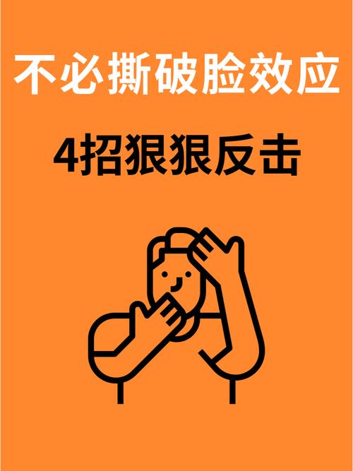 真被坑了，法律反击的动作直接抄作业