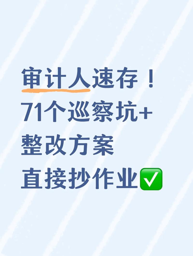 我见过最多的坑，全给你列出来，避坑直接抄作业