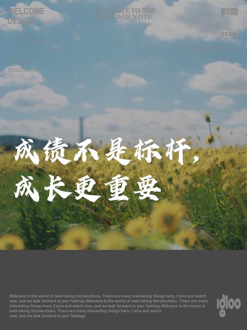 评分完不是终点,培育才是挖潜的关键
