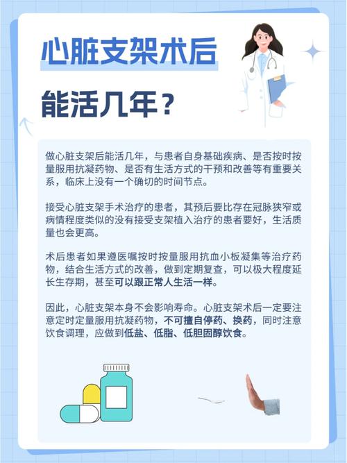 安装和储存也能影响寿命