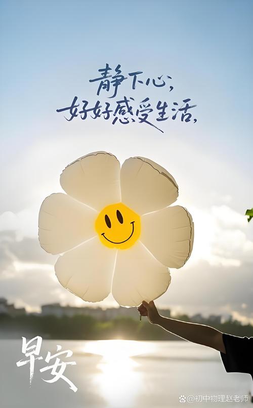 真遇上了，这么做就好