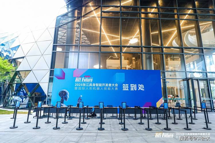 英国伦敦G5高校新生开学典礼主会场签到台