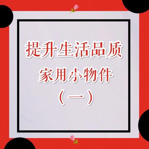 顺便再补两个我压箱底的相册相关小工具