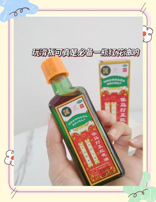 红线要记清：家庭幽默不是万能药