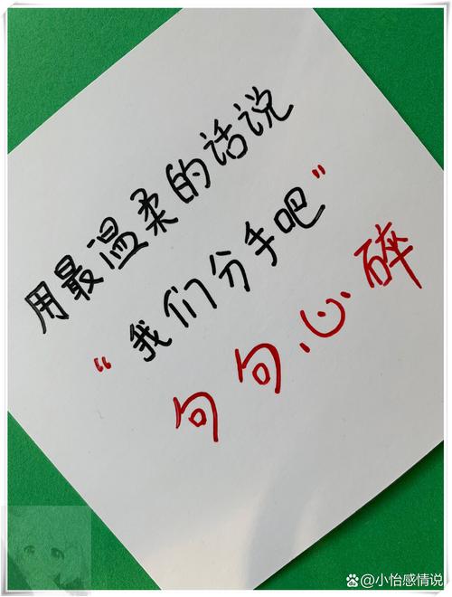 最后聊两句心里话