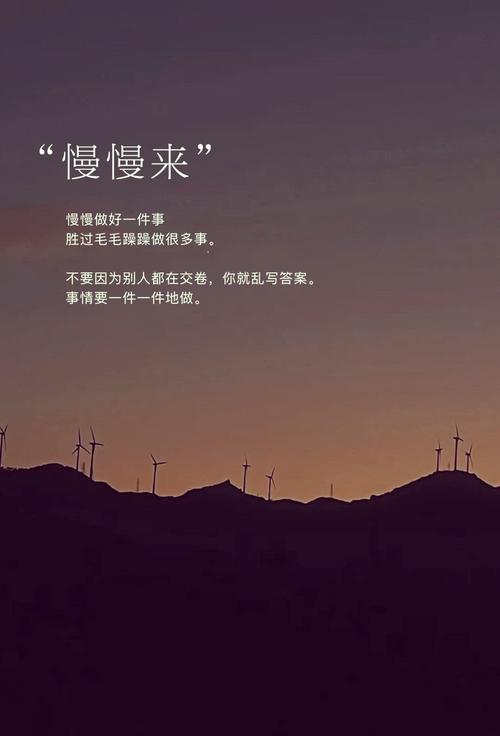 慢慢来，一起看语言的变化