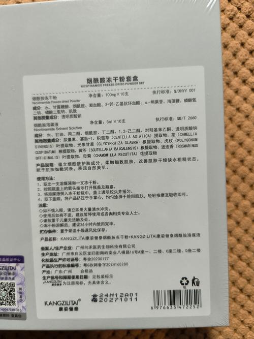 撇开参数,这几个细节暴露厂家底细