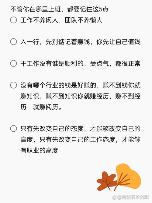 装复路试记住这几点，别留后遗症