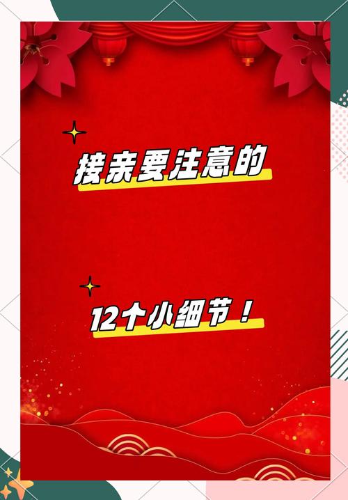 几个需要注意的小细节