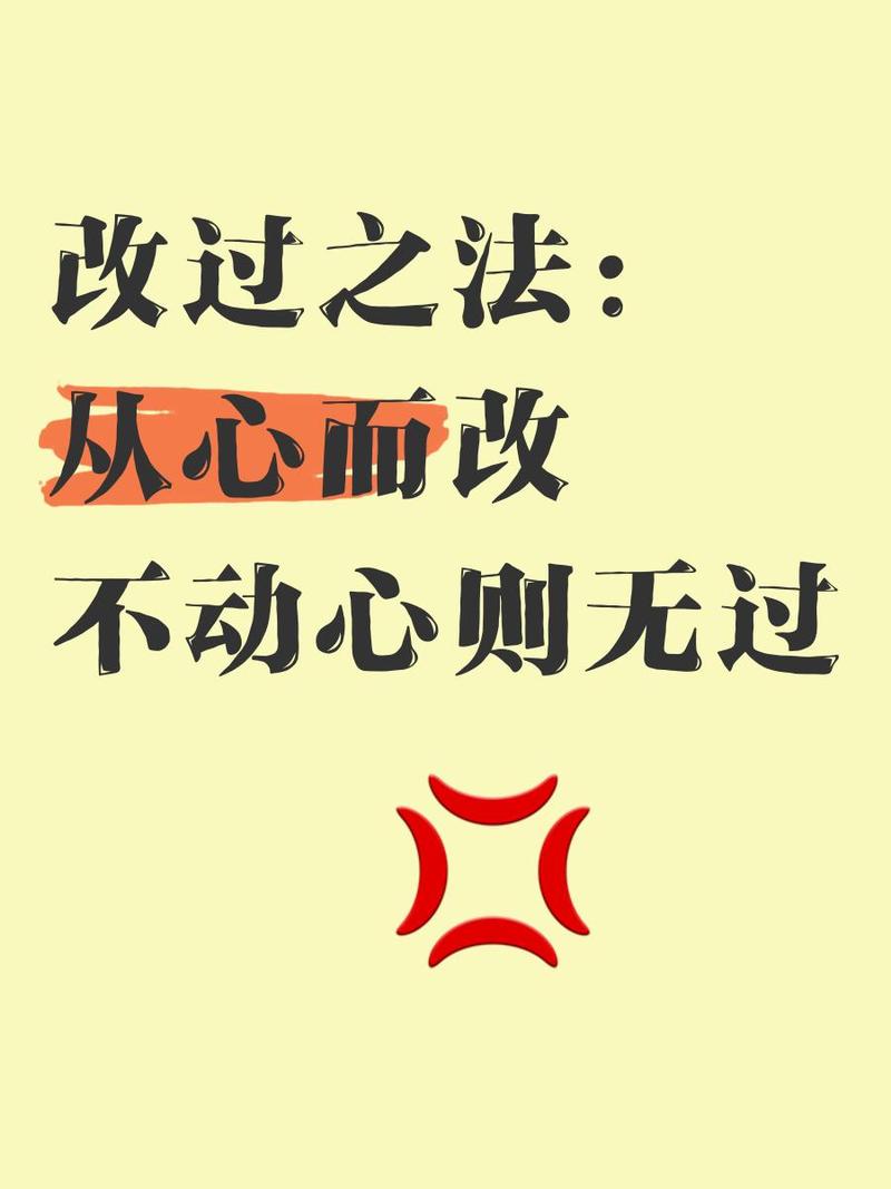 改的功夫，比写更重要