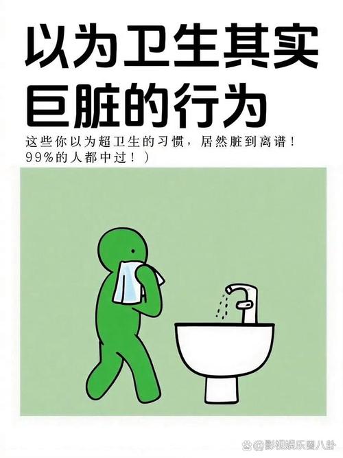 坑点一:电源噪声耦合——你以为的“干净”其实脏得离谱