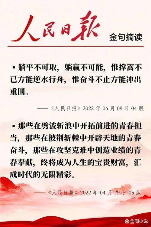 不止工业，你早就受益了