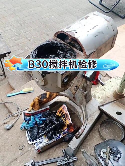 混合搅拌机抱死主轴车间拆机图