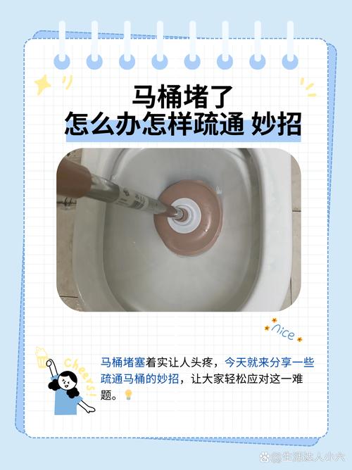 真堵了怎么修最划算?这里门道多
