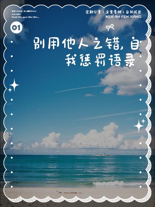别把「试错」当借口，有些坑根本没必要踩