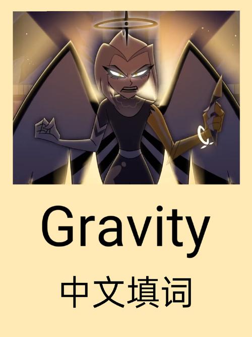当韵脚变成枷锁：说唱歌手的深渊