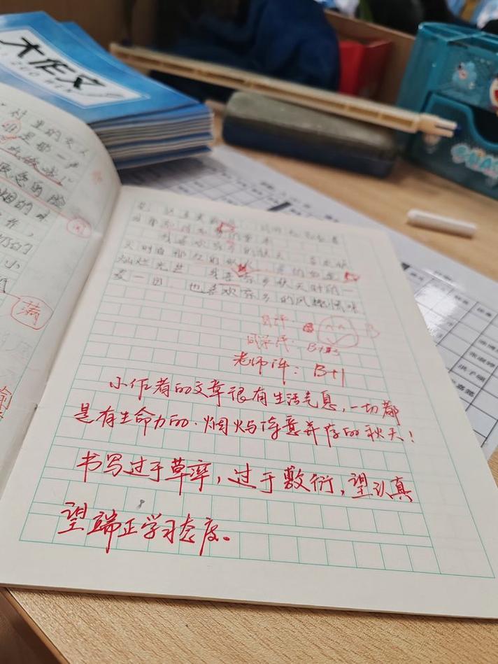 中学语文考场作文改卷现场实拍