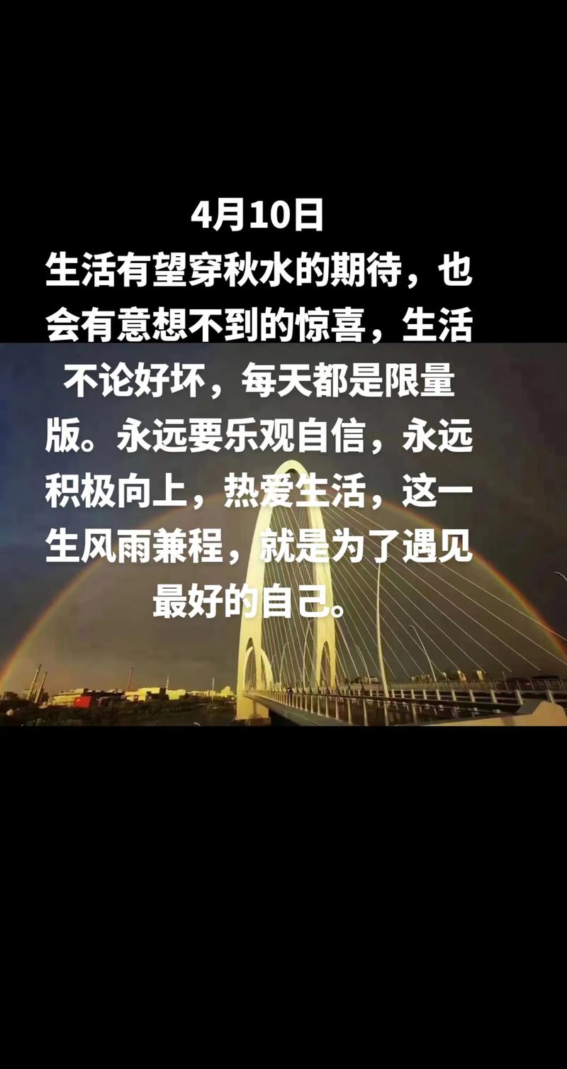 从“不会”到“会”的惊喜