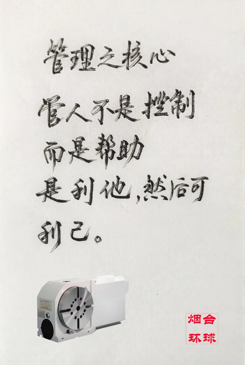 结语:物料管控不是一个人的战斗