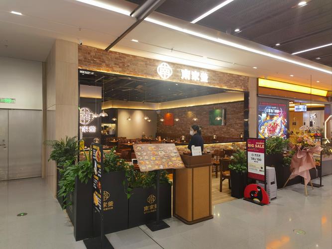 写字楼负一层新消费轻食店门店实拍