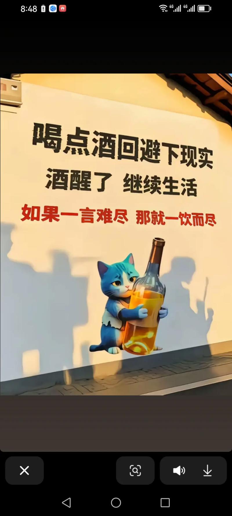 会很快淘汰吗?想多了