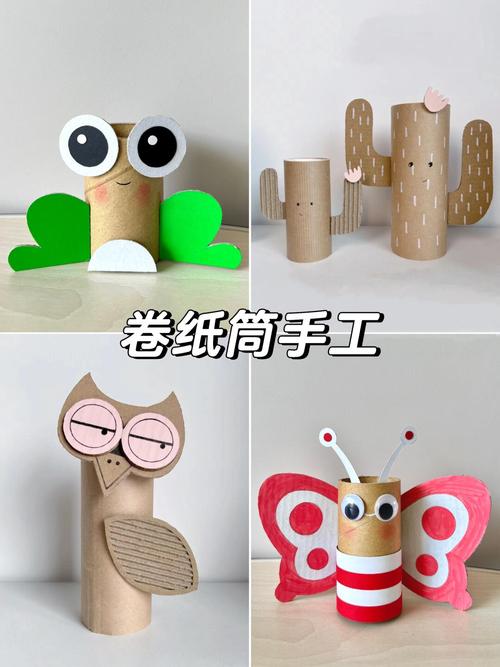 改对三处，废纸就能变成宝贝