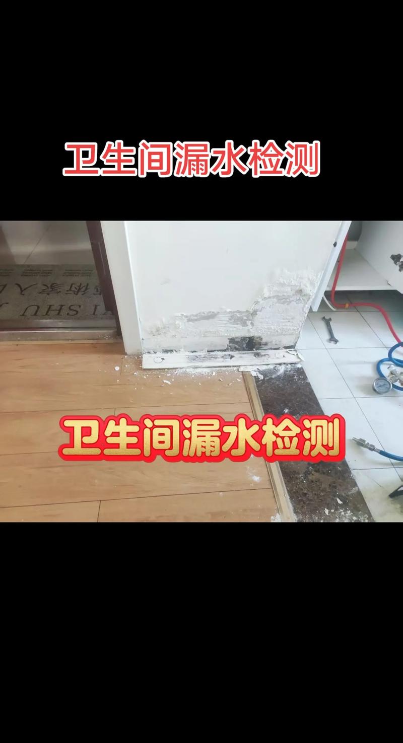 厨卫辅料:潮湿区域容不得马虎