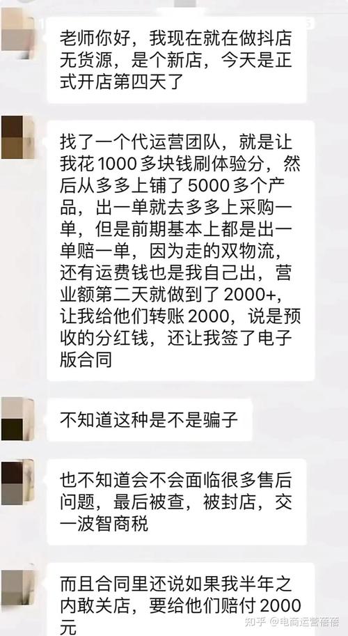 几个能帮你少走半年弯路的实操细节