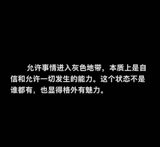 三、灰色地带：法官的智慧与无奈
