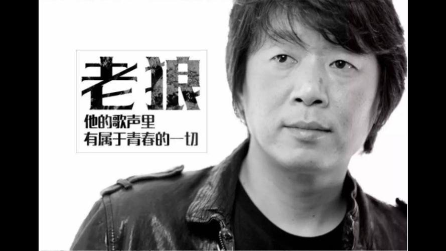 民谣:从草坪到Livehouse,它到底在唱什么?-因为所以