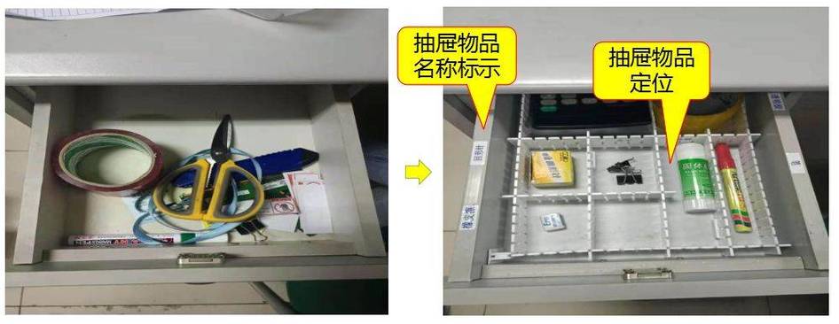 5S管理不是大扫除，搞错重点的工厂都被拖垮了