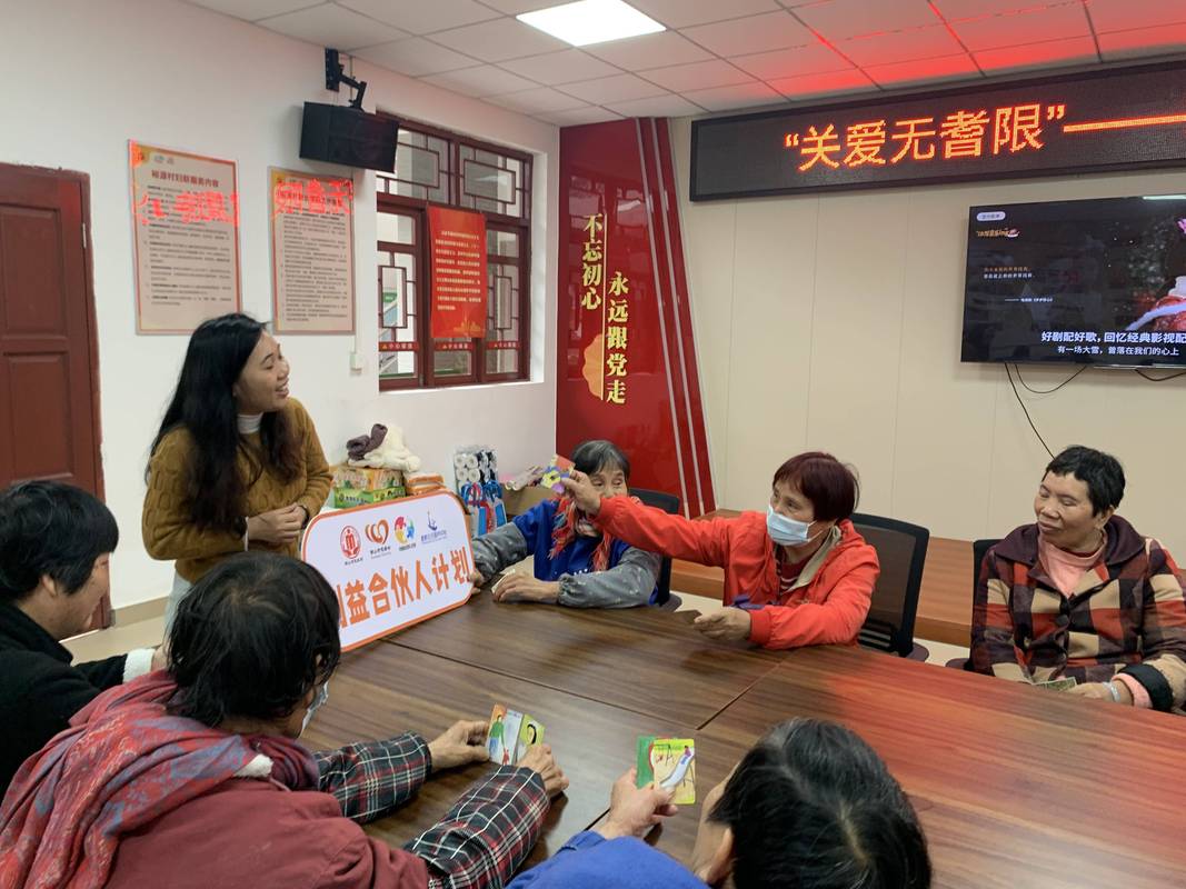 领养家庭支持小组线下分享活动照