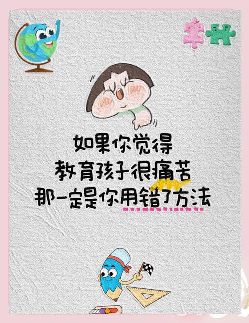 工厂里的育儿经，是冷冰冰的温暖