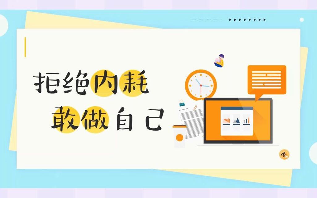 别让学生陷在“完美方案”里耗着