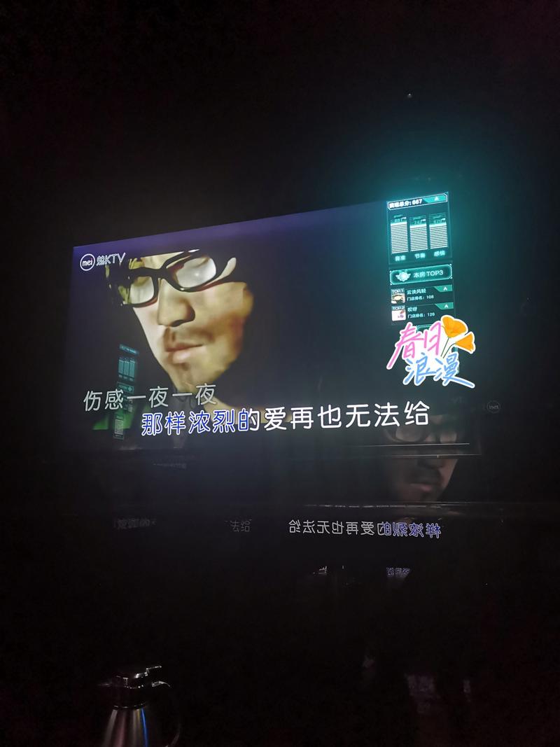 晚上8点:开播!但神经崩得像琴弦