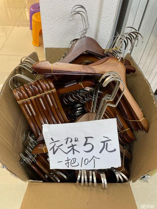 几块钱的小物件,能省好几千的衣服钱