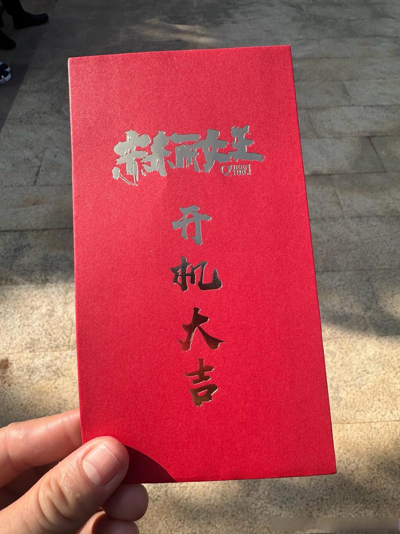 二、设立与取得:别以为领了执照就万事大吉