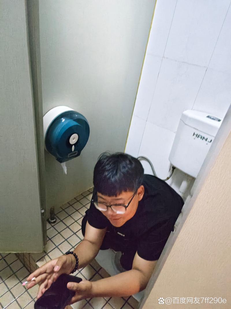 验收的时候别光看好不好看,蹲下来试