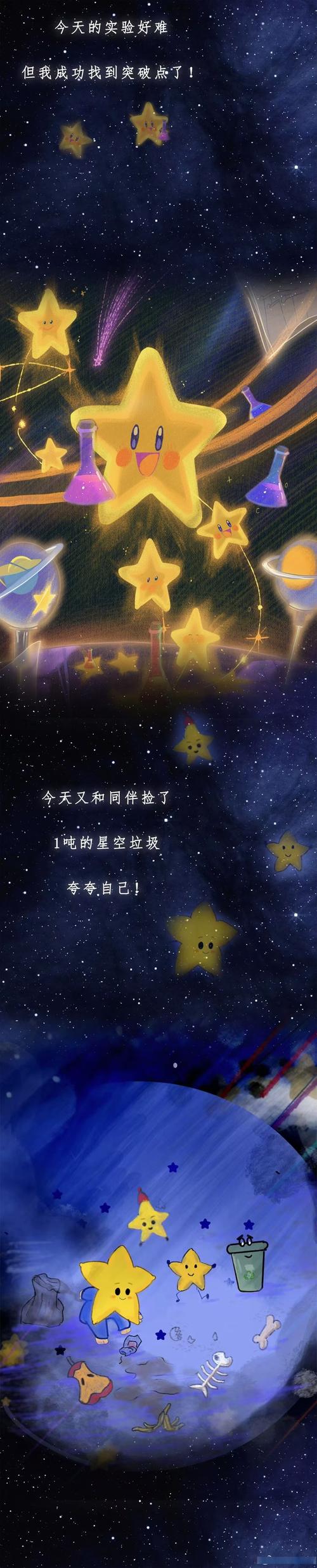 🌟 特别提醒:小白别踩的坑