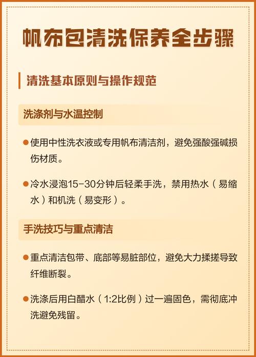 选出行清洁小包，要注意些什么小细节？
